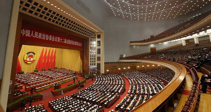 3月3日，全国政协十二届四次会议在北京人民大会堂开幕