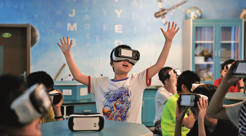 VR虚拟教学体验中心.jpg