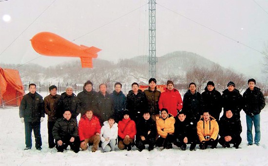 2007年1月哈尔巴岭冬季观测实验（前排左二为黄顺祥）.jpg