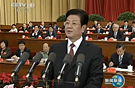 中国科协第八次全国代表大会在京闭幕
