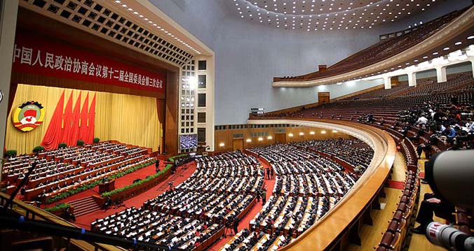 3月9日下午，全国政协十二届三次会议第二次全体会议在人民大会堂举行