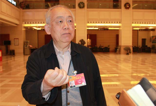 李延�.jpg