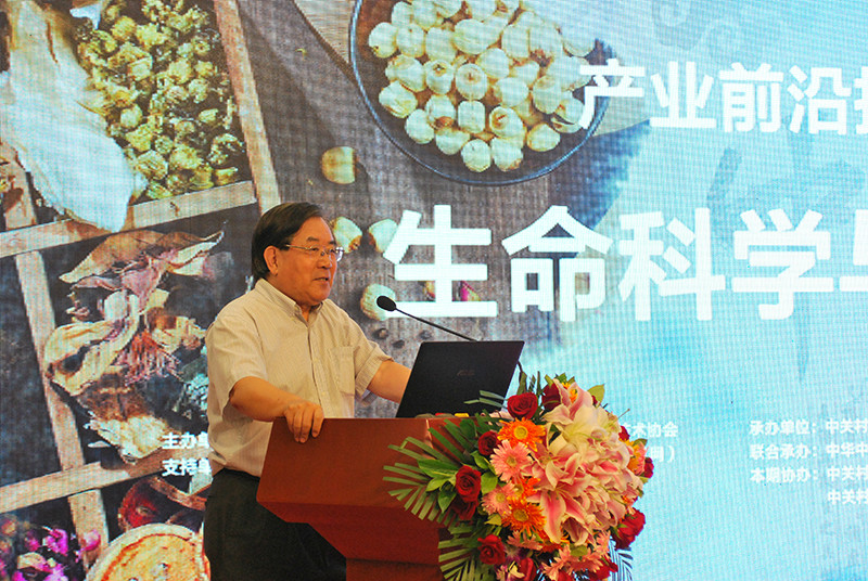 中关村天合科技成果转化促进中心主任朱希铎主持大讲堂 副本.jpg