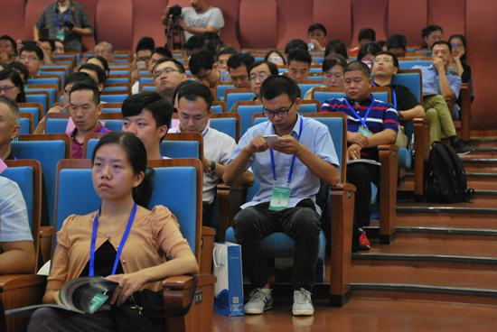 3推介会现场座无虚席.JPG