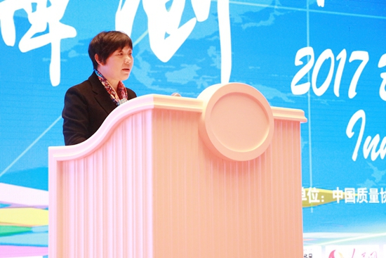 2 山东省临沂市人民政府副市长张玉兰致辞.jpg