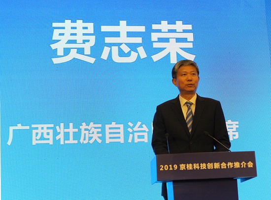 10.24推介会 074.JPG