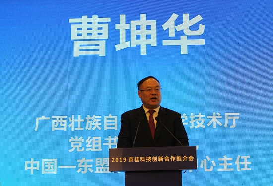 10.24推介会 255.JPG