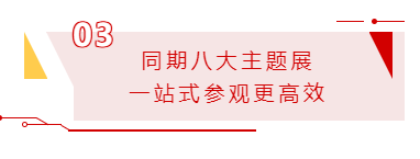 屏幕截图 2024-05-31 165856.png