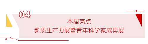 屏幕截图 2024-05-31 170156.png