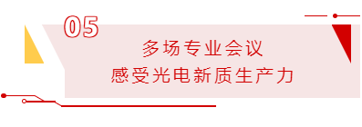 屏幕截图 2024-05-31 170552.png