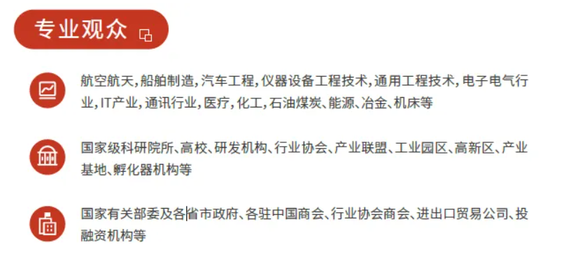 屏幕截图 2024-05-31 171007.png