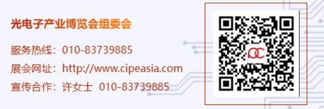 屏幕截图 2024-05-31 171247.png