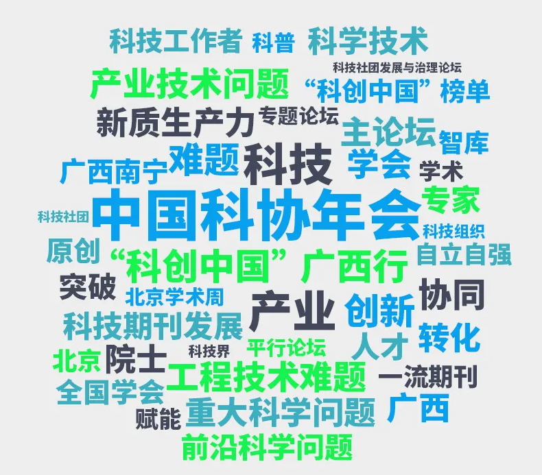 屏幕截图 2024-07-19 114819.png