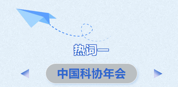 屏幕截图 2024-07-19 114914.png