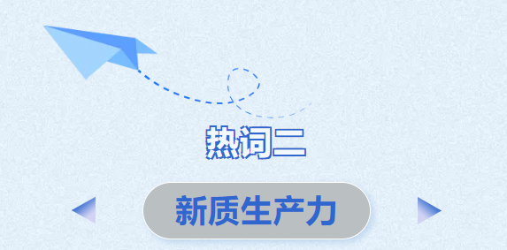 屏幕截图 2024-07-19 115433.png