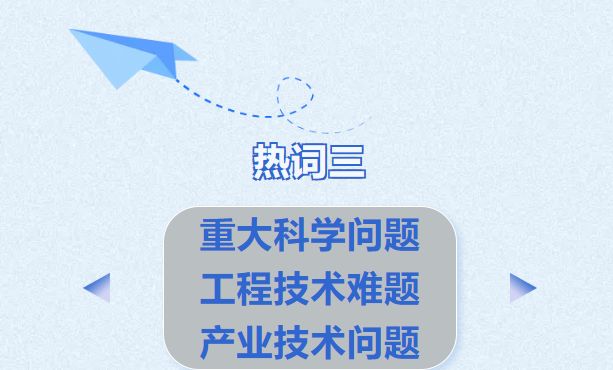 屏幕截图 2024-07-19 120356.png