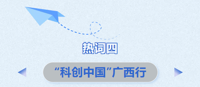 屏幕截图 2024-07-19 120629.png