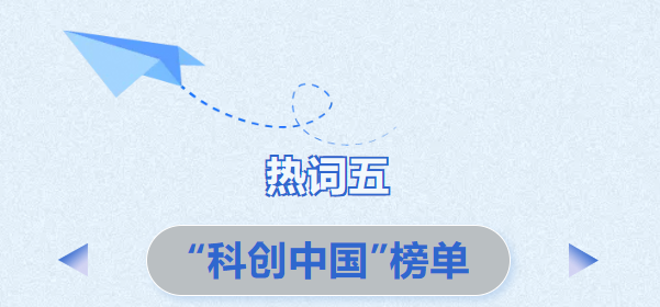 屏幕截图 2024-07-19 120832.png