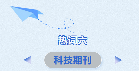 屏幕截图 2024-07-19 121135.png