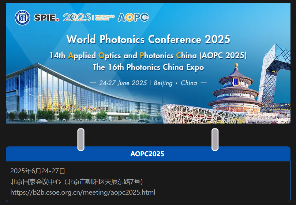 屏幕截图 2025-03-14 101907.png