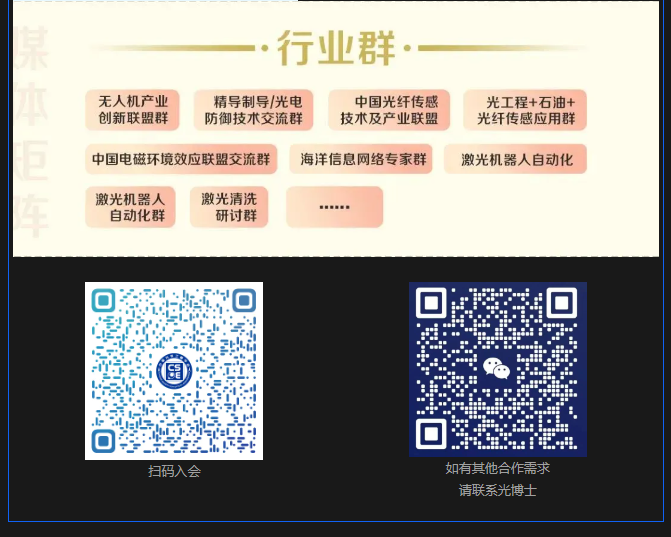 屏幕截图 2025-03-14 105311.png