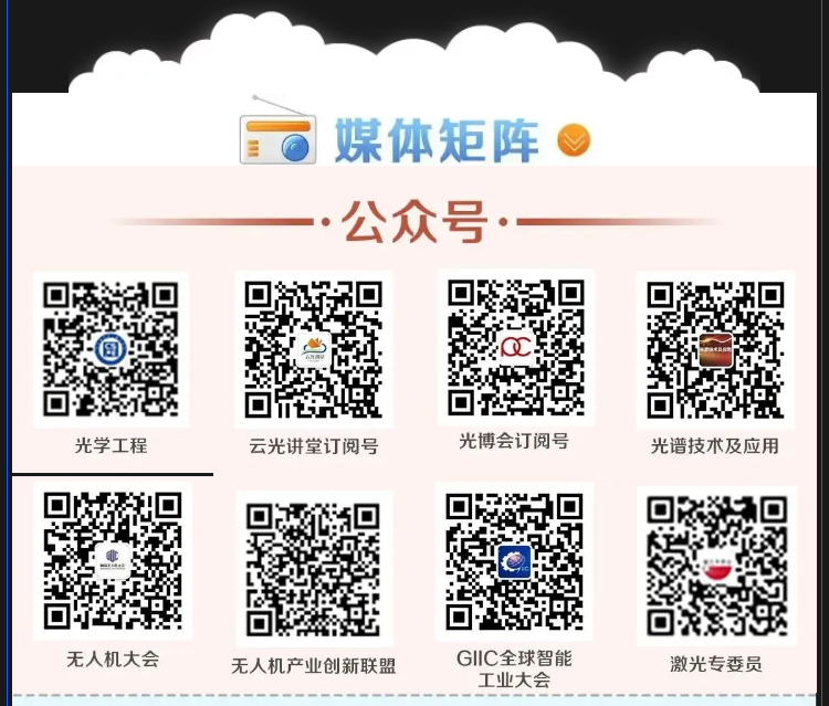 屏幕截图 2025-03-14 105222.png