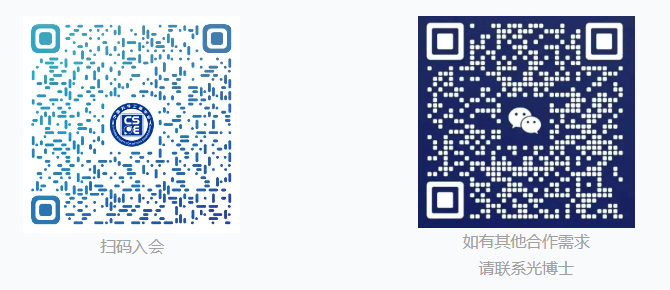 屏幕截图 2025-05-26 101417.png