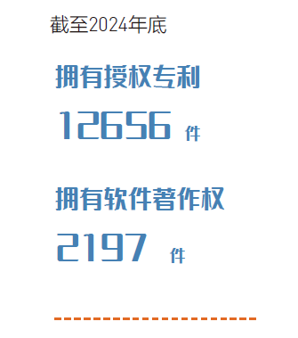 屏幕截图 2026-04-07 133242.png