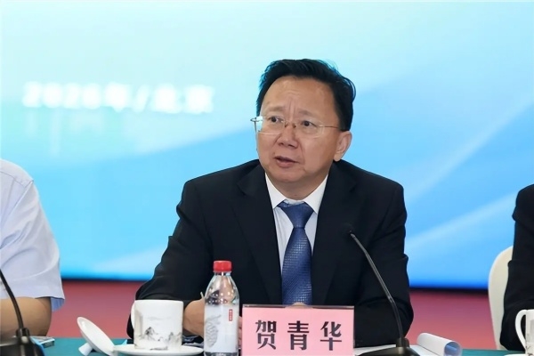 贺青华.jpg