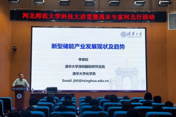 113.jpg