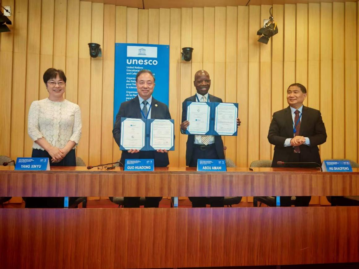 全球专家聚首巴黎 为后2030可持续发展贡献数字技术方案