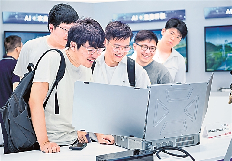 “让人工智能这匹千里马 既跑得快又跑得稳”