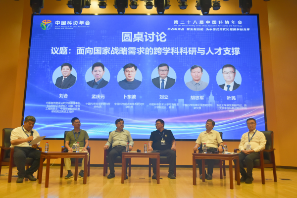 图片 2.png