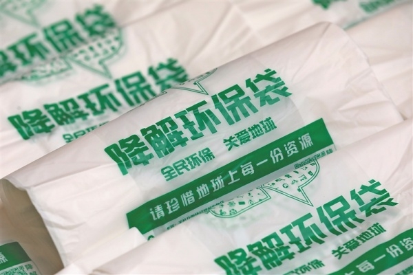 01_副本.jpg