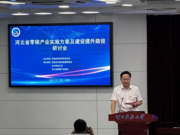 WPS图片_副本.jpg