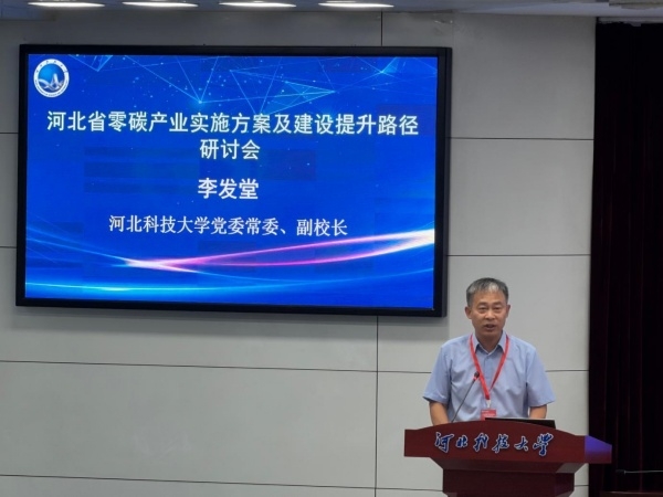 WPS图片(1)_副本.jpg