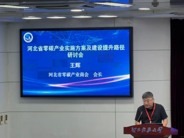 WPS图片(2)_副本.jpg