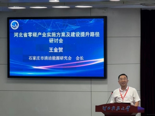WPS图片(3)_副本.jpg