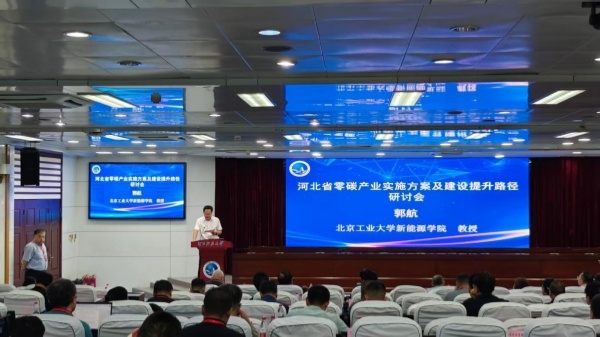 WPS图片(8)_副本.jpg