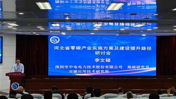 WPS图片(10)_副本.jpg