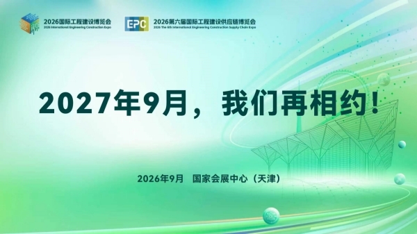 WPS图片(5)_副本.jpg