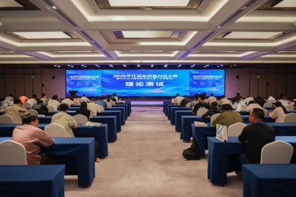 WPS图片_副本.jpg