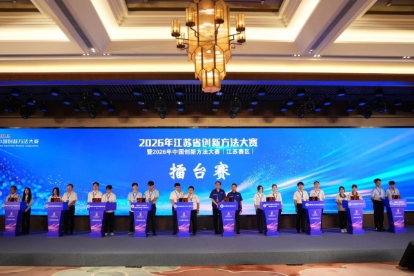 WPS图片(2)_副本.jpg