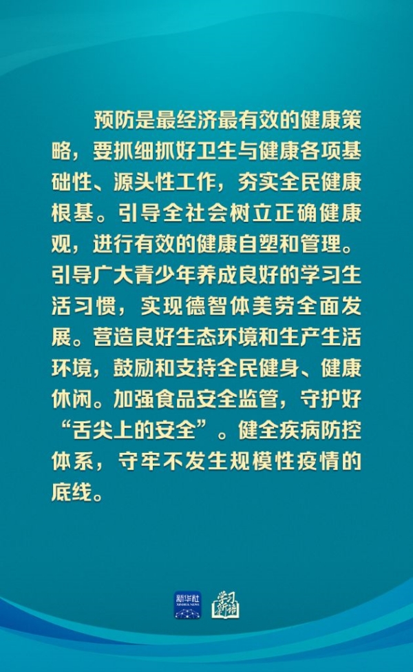 5_副本.jpg