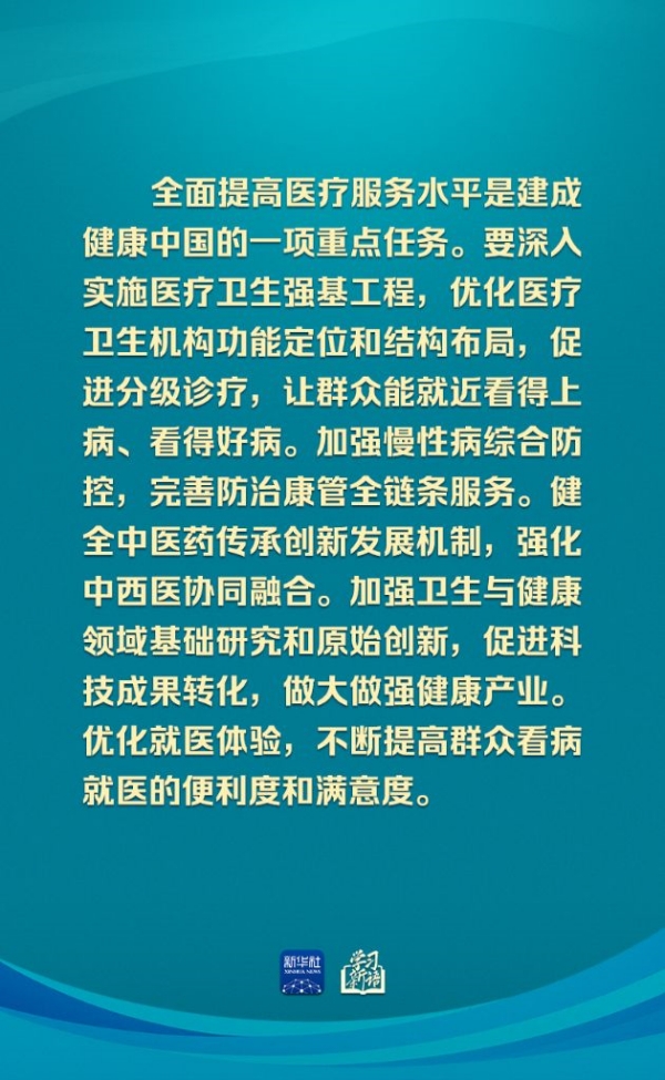 6_副本.jpg