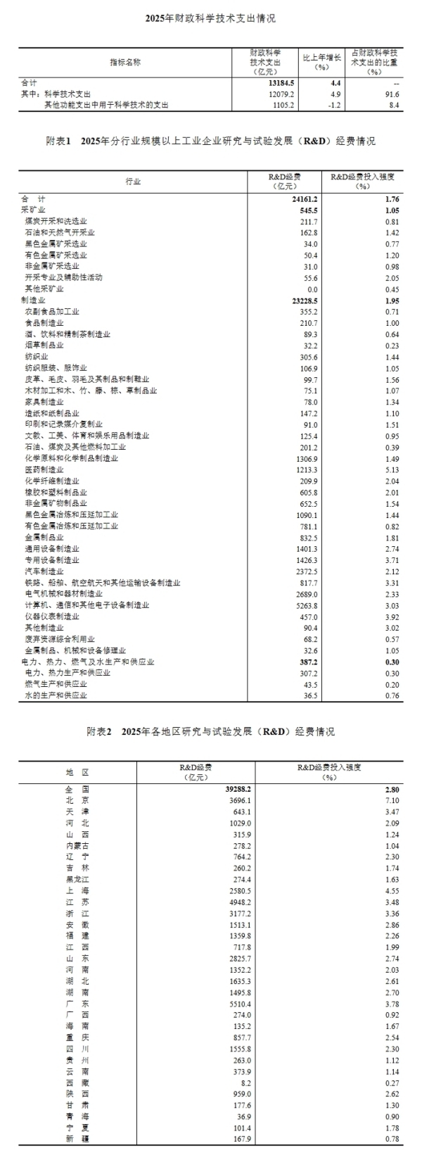 3_副本.jpg