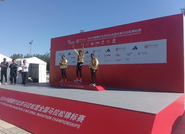 WPS图片(1)_副本.jpg