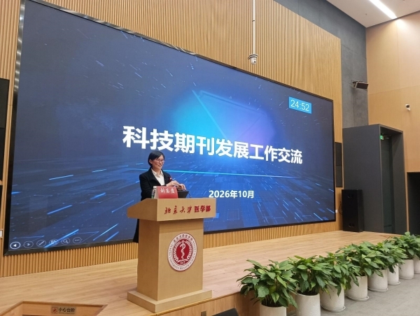 WPS图片(3)_副本.jpg