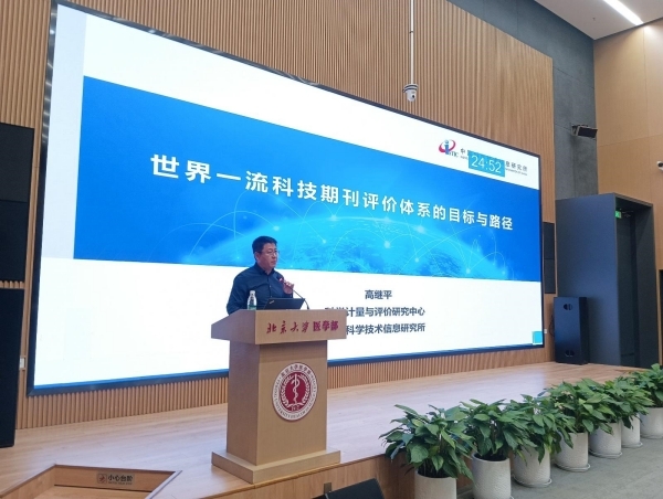 WPS图片(4)_副本.jpg