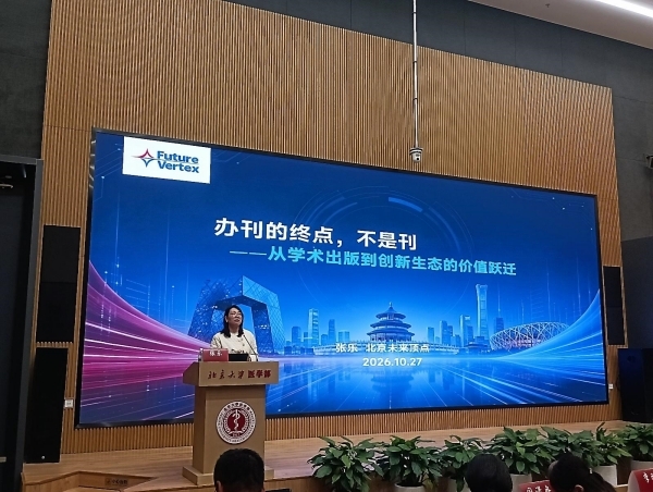 WPS图片(5)_副本.jpg